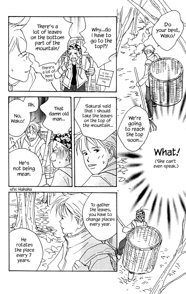 Green (NINOMIYA Tomoko) Chapter 8 12